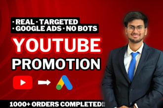 organically promote your youtube video through google ads