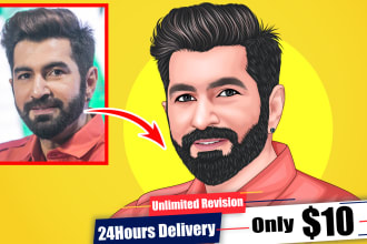 draw realistic cartoon vector portrait from your photo