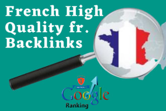 do high da authority french forum trust flow backlinks france seo link building