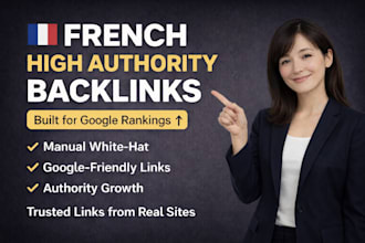 build french forum high authority trust flow manual SEO backlinks