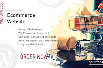 create and design ecommerce online store website