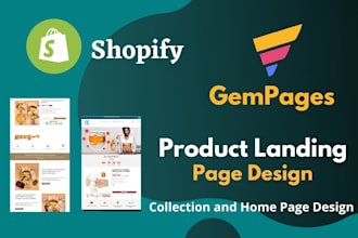 design shopify product landing page using gempages
