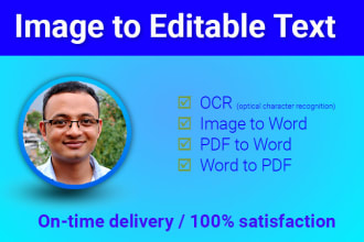 convert your image, pdf document to text using ocr software