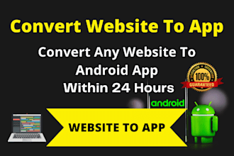 convert website to android app using webview