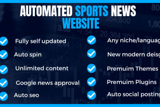create a professional automated sports news website