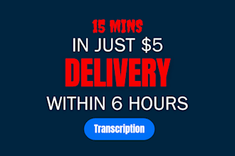 transcribe your audio or video files to text