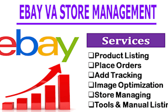 be your ebay va ebay store management ebay listings