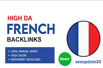 do 50 french high da tf trust flow france seo targeted backlinks