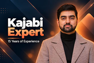 be your kajabi expert