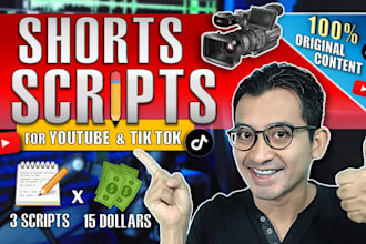 write an educational and informative short video script