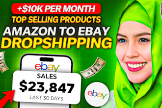 do amazon to ebay dropshipping top listings