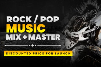 mix and master your rock or pop track with analog gear