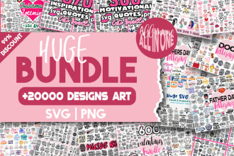 give you huge bundle all in one svg ,png cliparts