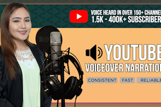 be your youtube voiceover narrator