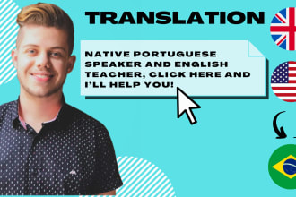 natively translate english to portuguese and portuguese to english