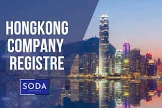 register hongkong singapore UK company annual renewal tax audit