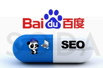 help do baidu SEO and  chinese keyword research and backlinks