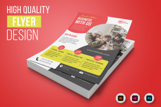 design urgent flyer, dl, capability statement, leaflet