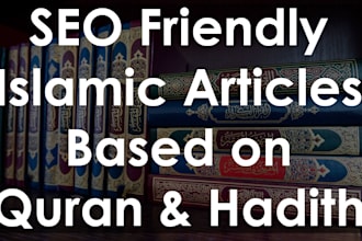 write seo friendly islamic articles based on quran and authentic hadiths