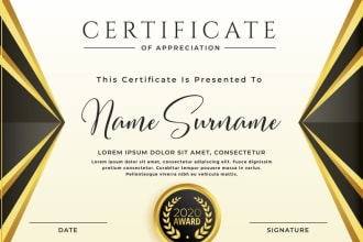 do diploma, award and gift certificate design