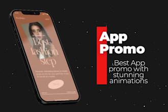 design an outstanding promo for your online store