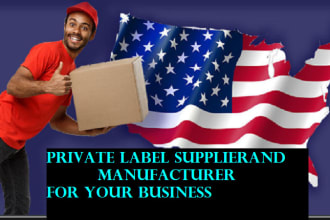 find private label   manufacturer supplier in USA UK europe china turkey