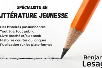 write a story for children