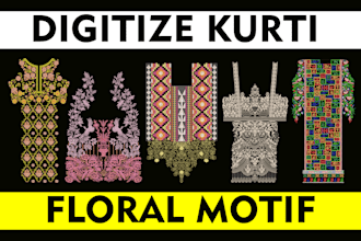 digitize floral motif embroidery pattern
