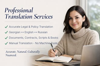 translate texts of any complexity