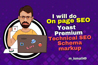 do on page SEO, yoast premium, schema markup