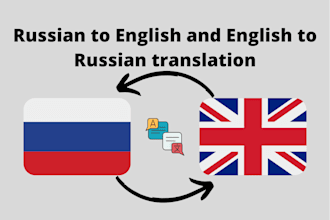 do russian to english and english to russian translation