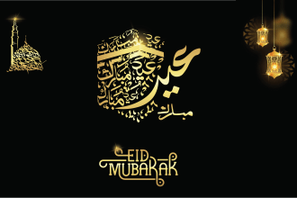 design eid mubarak and islamic greeting card and flyer