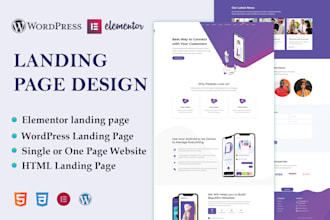 design wordpress elementor html landing page, squeeze page, single page website