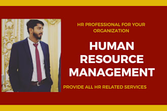 provide human resource management services