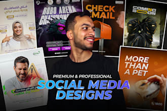 social media content designer