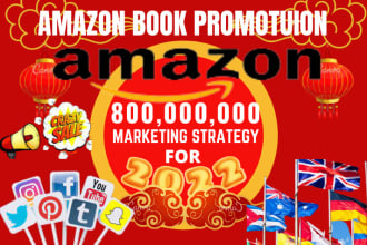 children book promo amazon book promotion