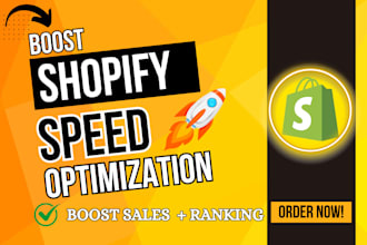 increase your shopify speed with shopify speed optimization