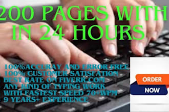 do fast , good , detail oriented, accurate, perfect typing