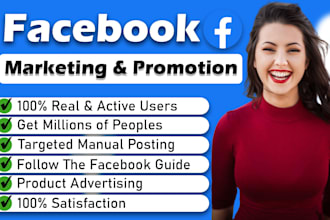 do facebook marketing and promotion, ads campaign and advertising