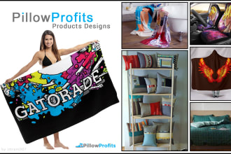create pillow profits products or other similar for your brand