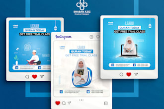 create professional quran academy post design