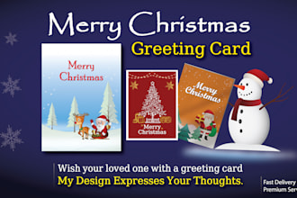 design greeting cards for you