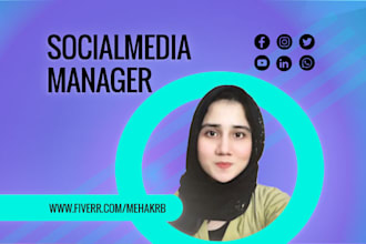 create business social media page social media manager