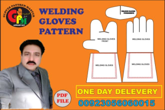 make all kinds of gloves pattern