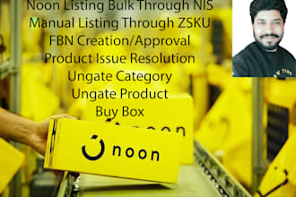 be your noon store virtual assistant