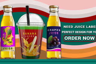 make custom juice label design