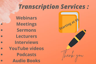 transcribe accurate and fast transcription
