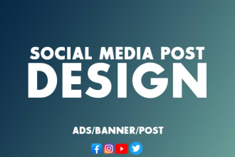 design amazing flyer or social media post of product