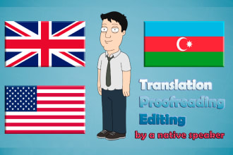 translate english to azerbaijani and vice versa
