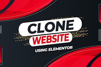 duplicate, copy, clone website by elementor pro